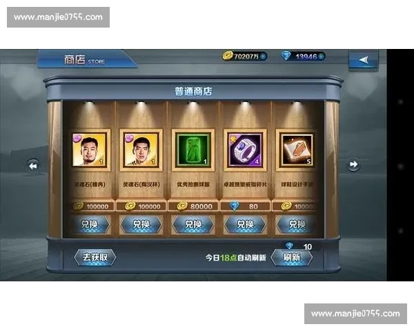 CBA官网入口最新赛事资讯与球队数据查询平台指南全面服务介绍