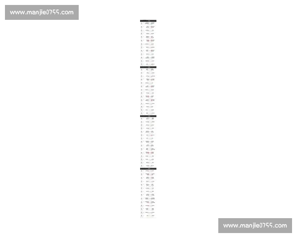 最新体育赛事结果查询一站式平台实时更新全球赛果与赛程信息