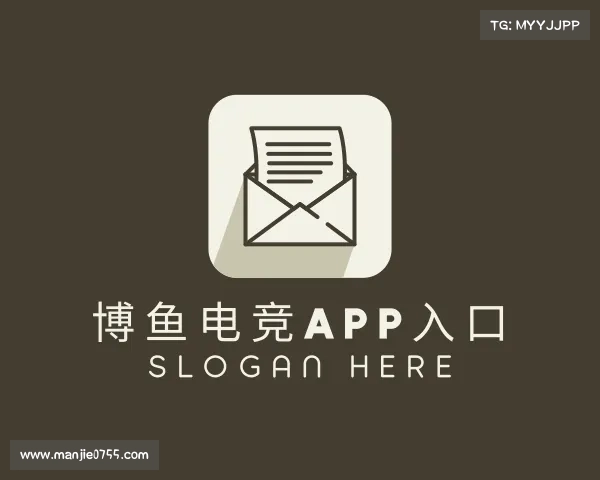 关于博鱼电竞app入口